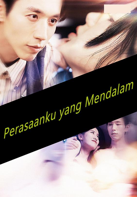 Perasaanku yang Mendalam