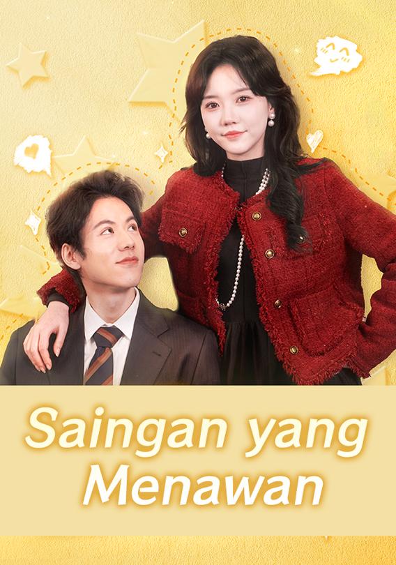 Saingan yang Menawan