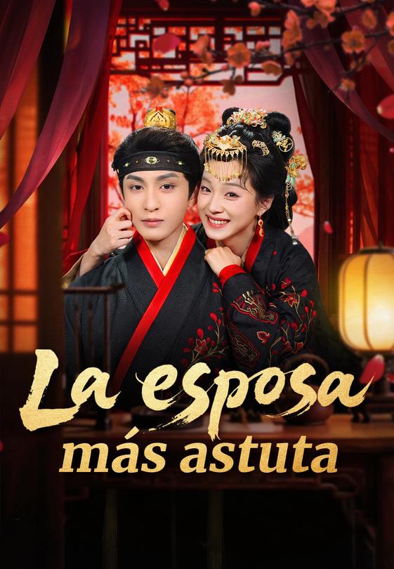 La esposa más astuta
