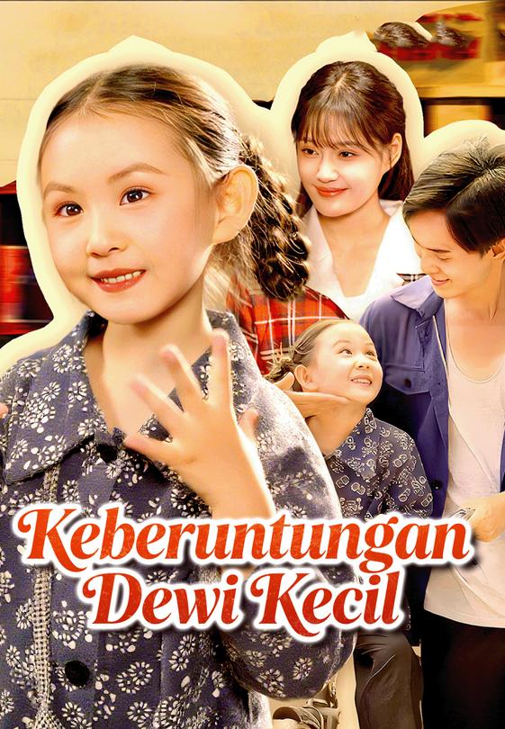 Keberuntungan Dewi Kecil