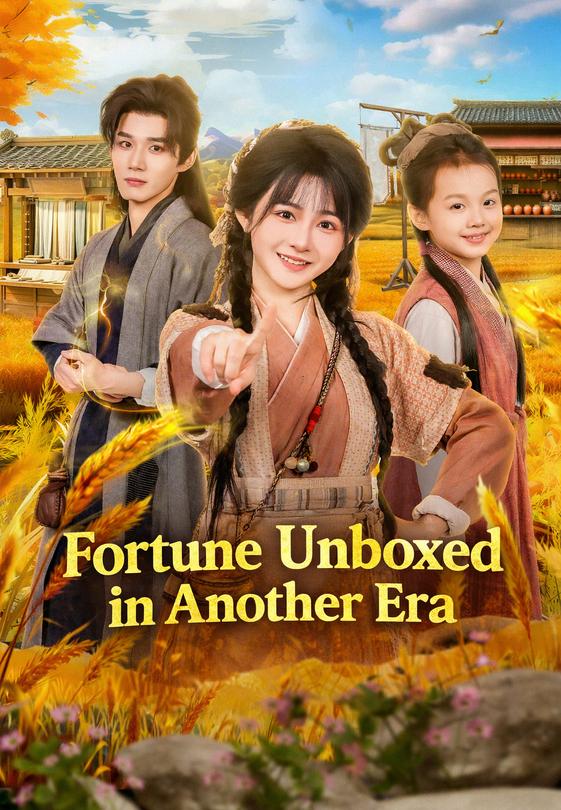Fortune Unboxed in Another Era