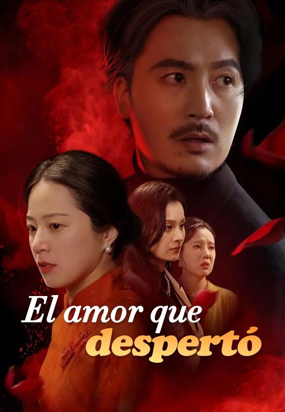 (Doblado)El amor que despertó