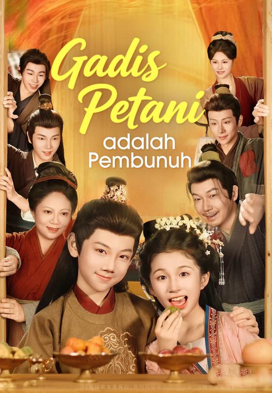 Gadis Petani adalah Pembunuh