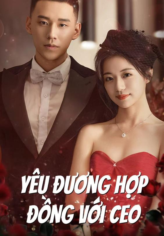 Yêu Đương Hợp Đồng Với CEO