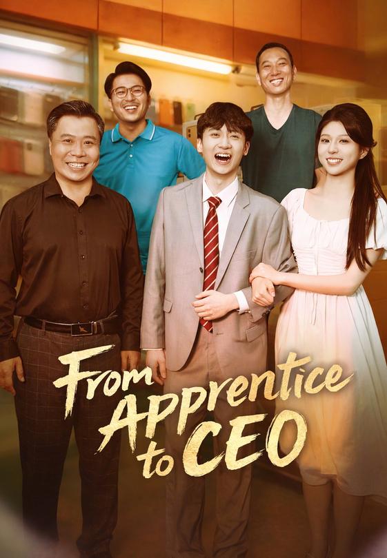 From Apprentice to CEO