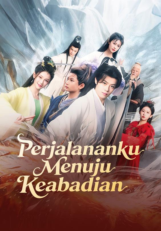 Perjalananku Menuju Keabadian