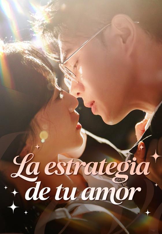 (Doblado)La estrategia de tu amor