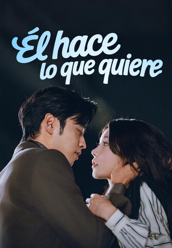 Él hace lo que quiere