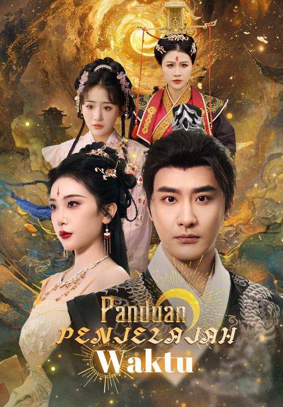 Panduan Penjelajah Waktu