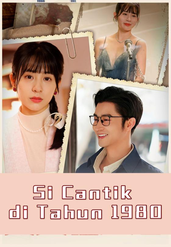 Si Cantik di Tahun 1980