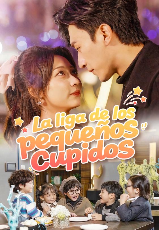 (Doblado)La liga de los pequeños cupidos