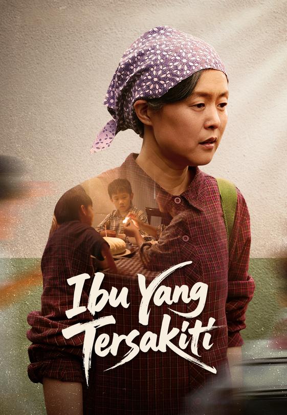 Ibu Yang Tersakiti