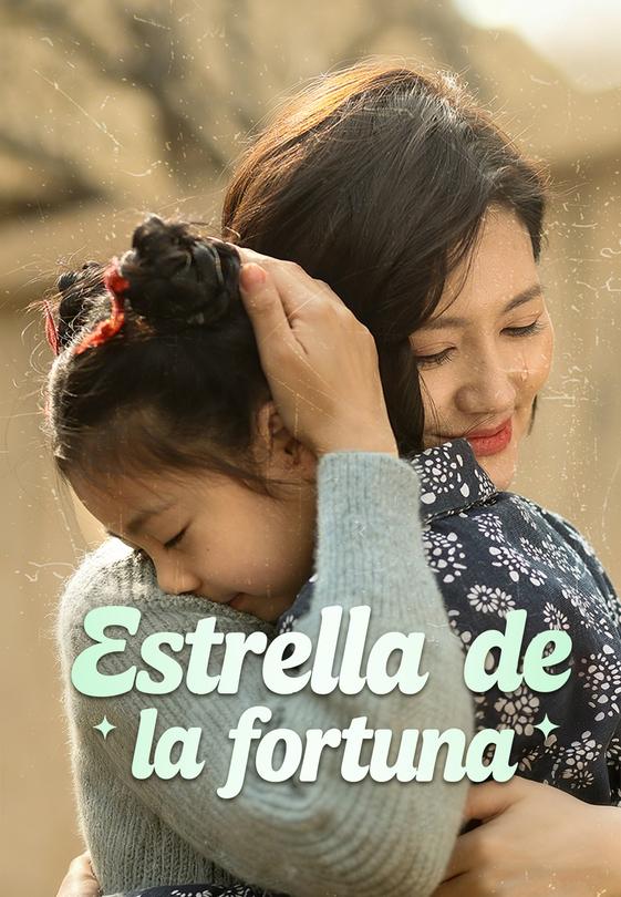 (Doblado)Estrella de la fortuna