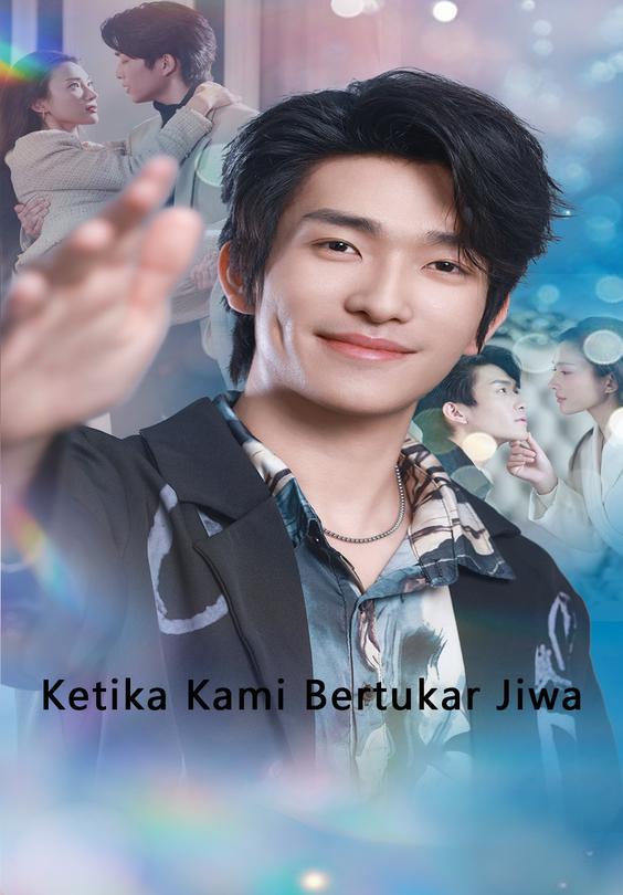 Ketika Kami Bertukar Jiwa