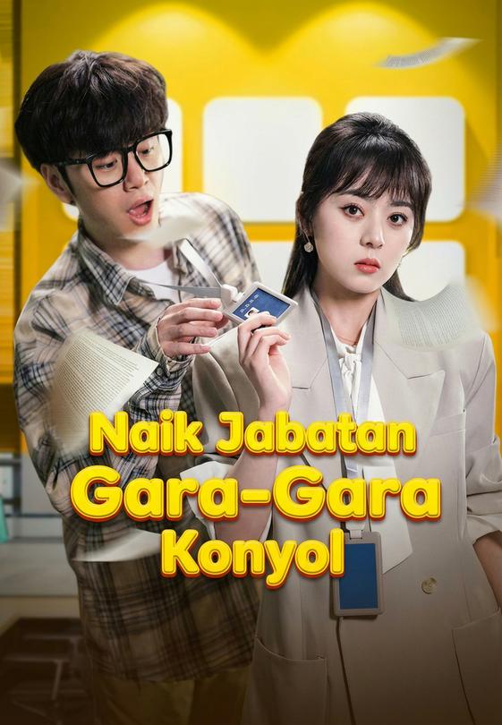 Naik Jabatan Gara-Gara Konyol
