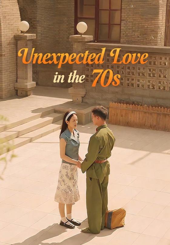 Unexpected Love in the 70s