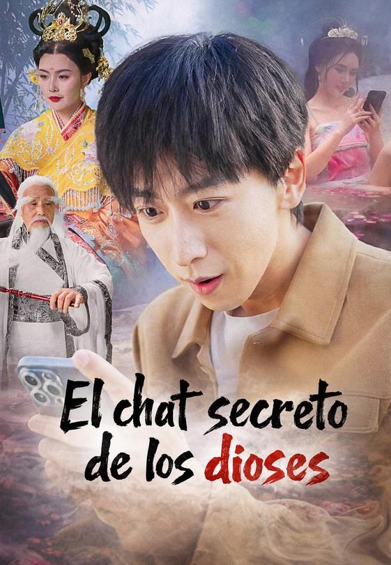 El chat secreto de los dioses