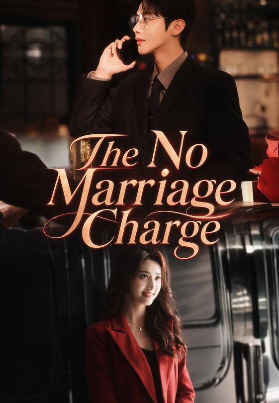 The No Marriage Charge