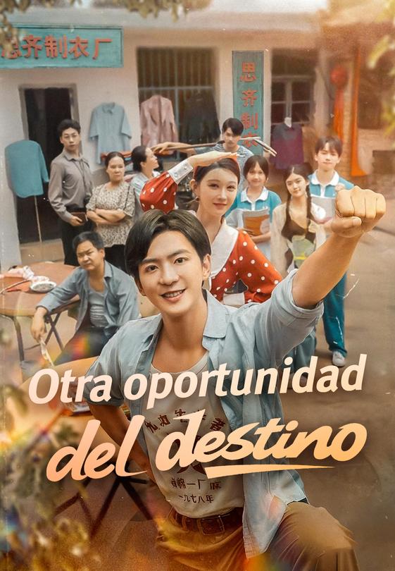 Otra oportunidad del destino