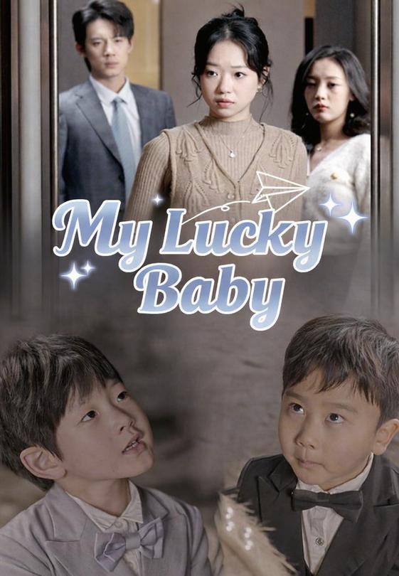 My Lucky Baby