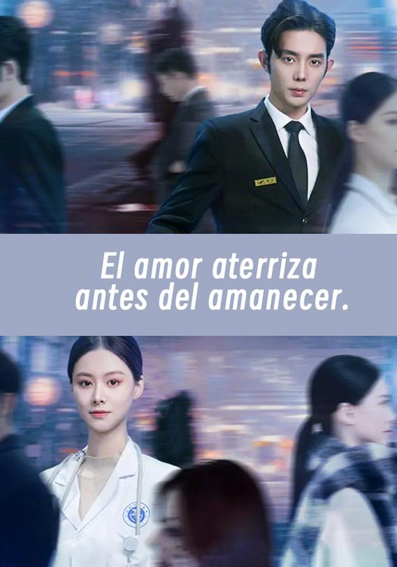 (Doblado)El amor aterriza antes del amanecer