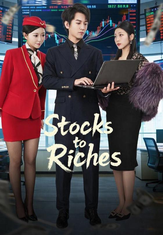 Stocks to Riches