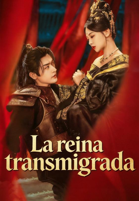 La reina transmigrada