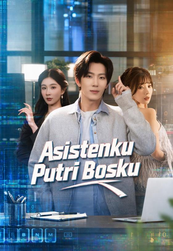 (Dub)Asistenku Putri Bosku