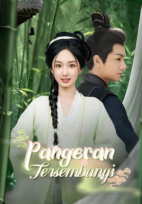 Pangeran Tersembunyi