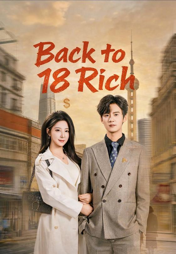Back to 18 Rich
