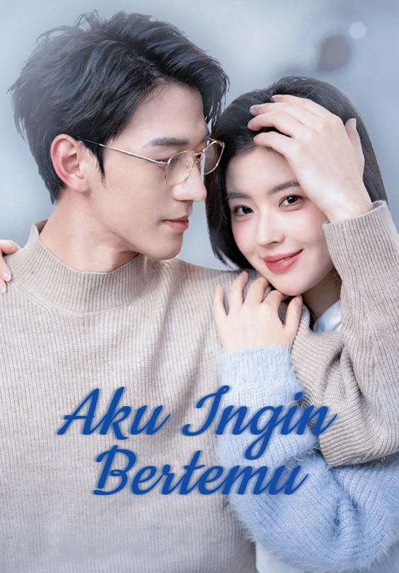 Aku Ingin Bertemu