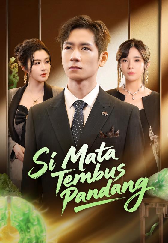 Si Mata Tembus Pandang