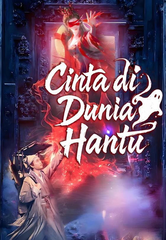 Cinta di Dunia Hantu