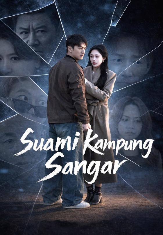 (Dub)Suami Kampung Sangar