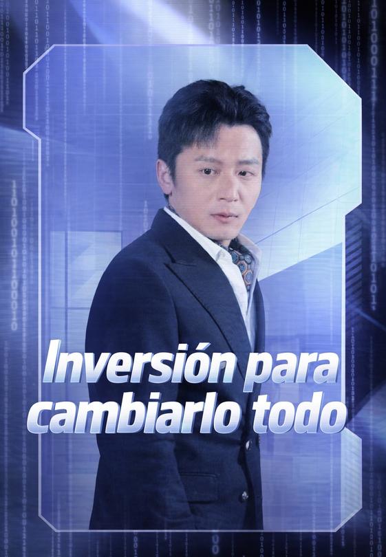 Inversión para cambiarlo todo