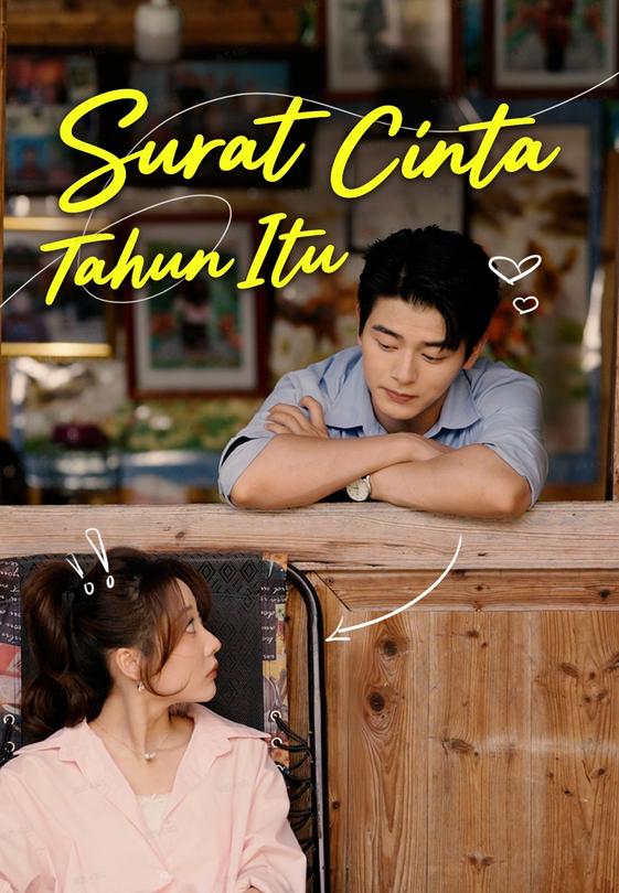 Surat Cinta Tahun Itu