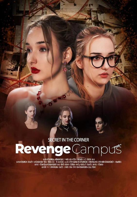 Revenge Campus