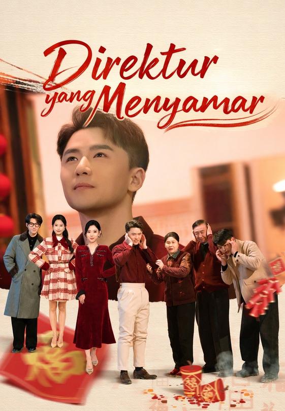 Direktur yang Menyamar