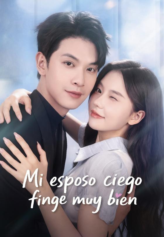 Mi esposo ciego finge muy bien