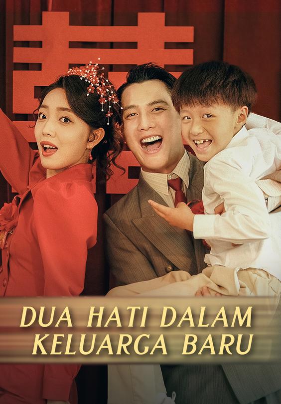 Dua Hati dalam Keluarga Baru