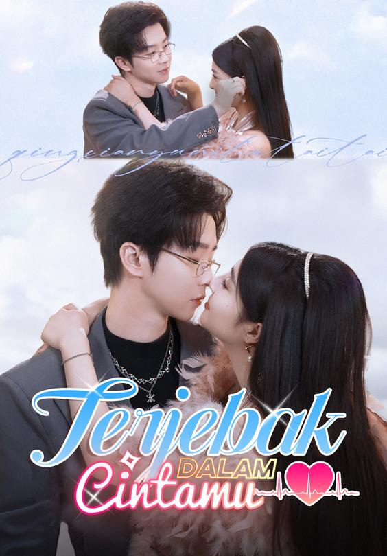 Terjebak dalam Cintamu
