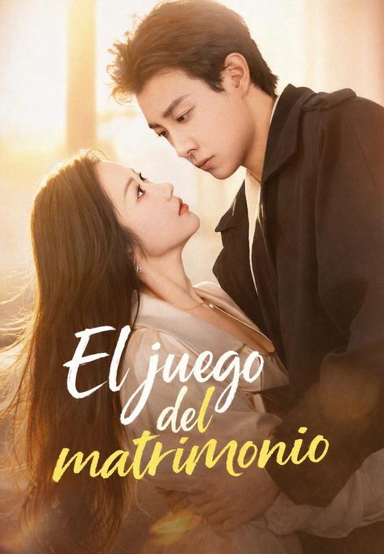 El juego del matrimonio
