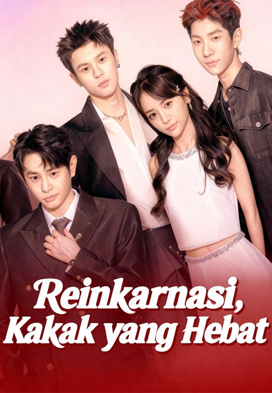 Reinkarnasi, Kakak yang Hebat