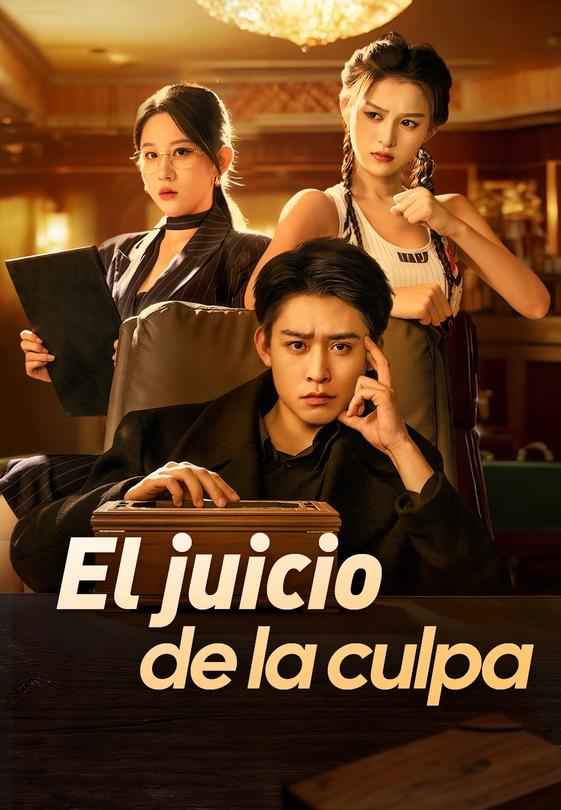 El juicio de la culpa