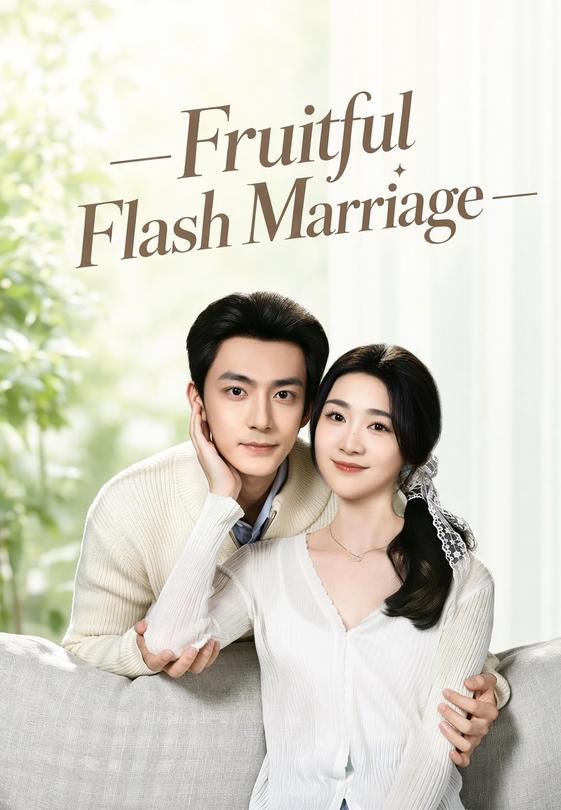 Fruitful Flash Marriage