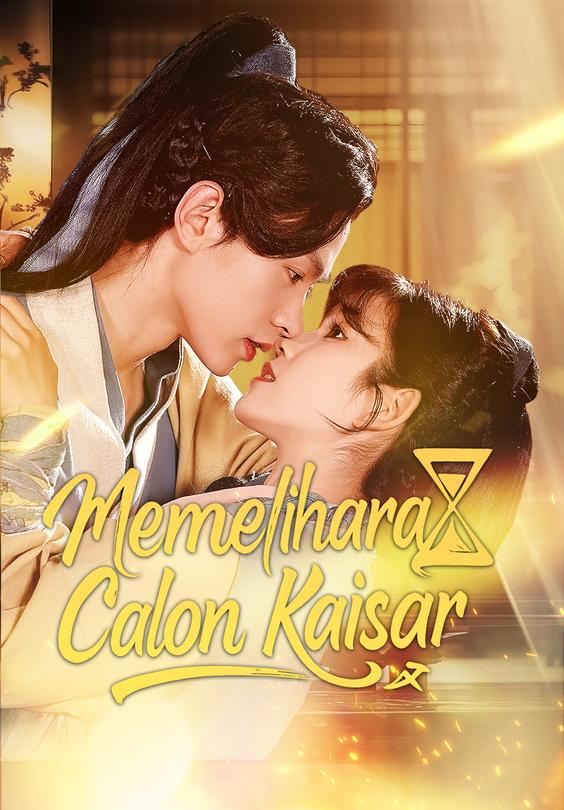Memelihara Calon Kaisar