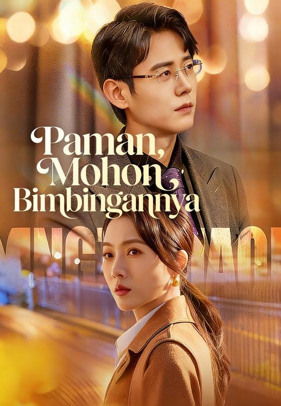 Paman, Mohon Bimbingannya