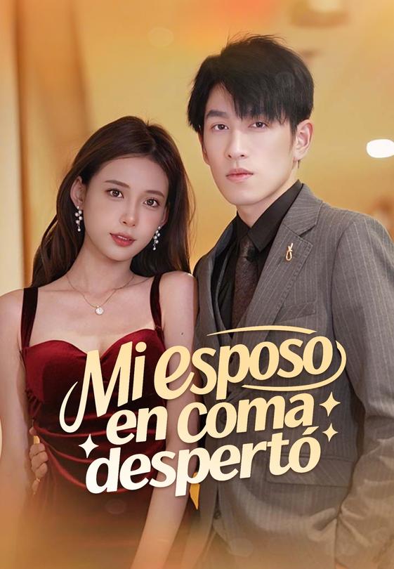 (Doblado)Mi esposo en coma despertó
