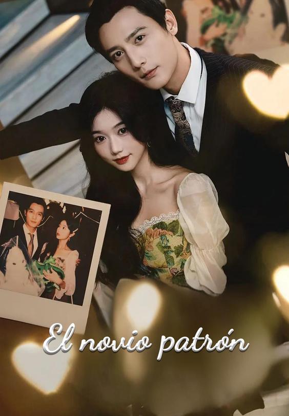El novio patrón