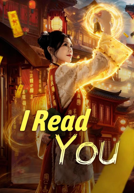 I Read You